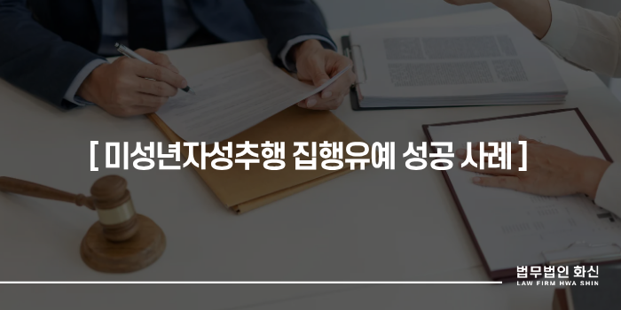 4c59b-68ce39cd4bc25-889c426fd439a74d2fde88cc56e8027a040387cd.png