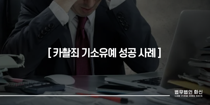 81dee-68ddff85755f4-970dc99a6c87c601505af8135b884260f0085329.png