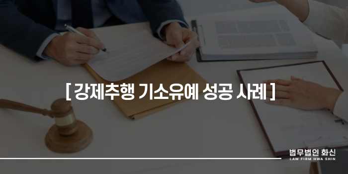 81dee-68facec16dd5a-7f3bfa78dcbe91896a07a4548d1b797900177ea7.png